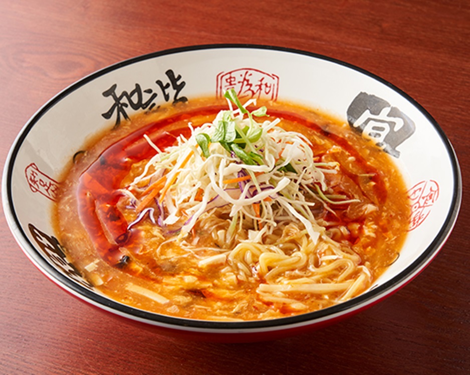 Images 楽楽屋 池袋本店