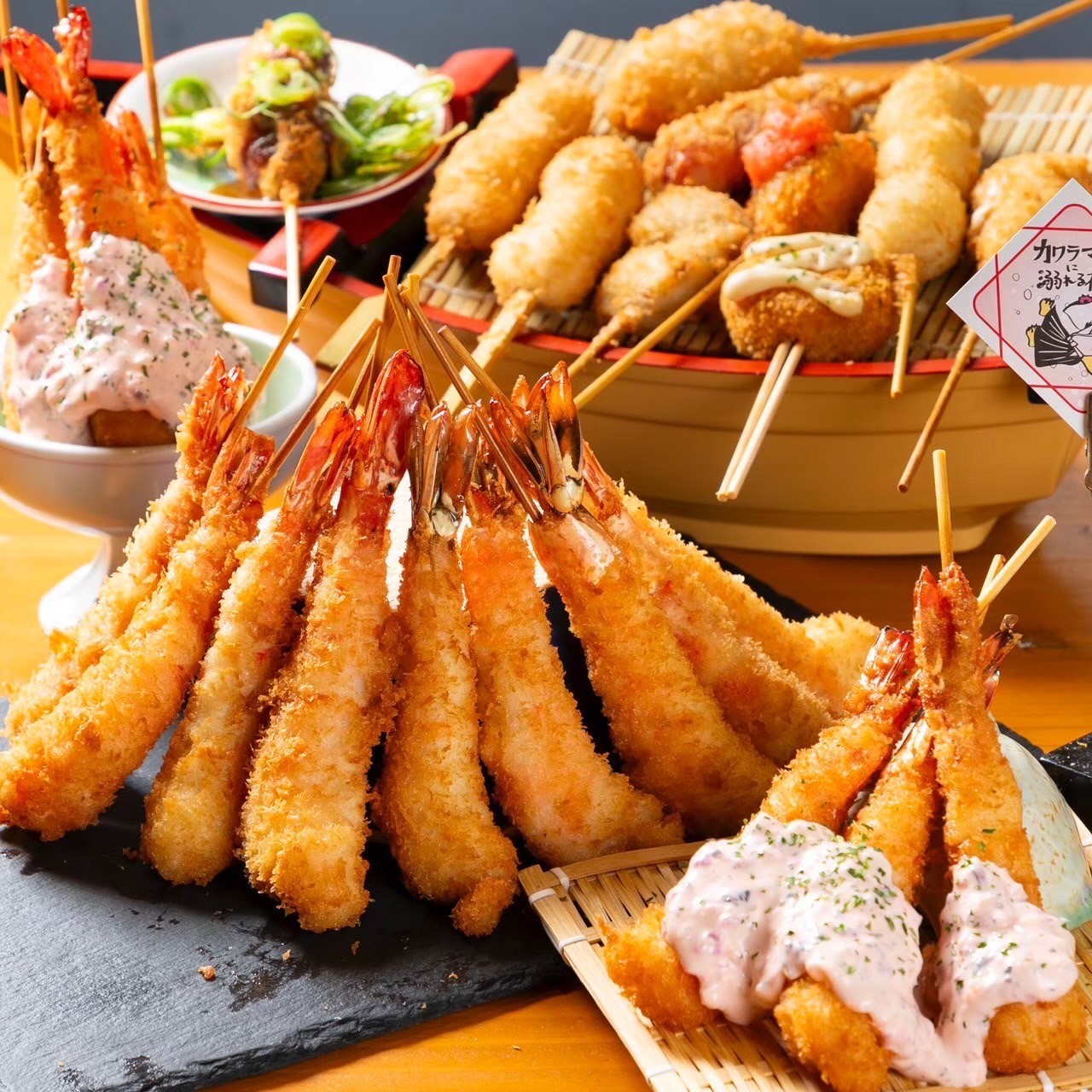 Images あいよっ！河原町店