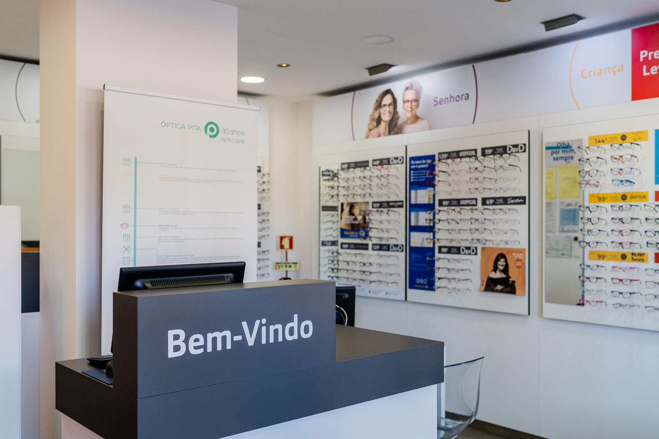 Images Ópticas MultiOpticas Setúbal - Montebelo