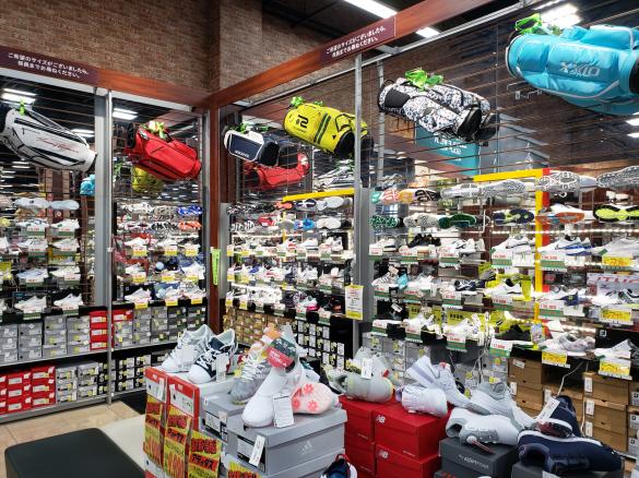 Images ゴルフパートナー 鈴鹿ラッツ店