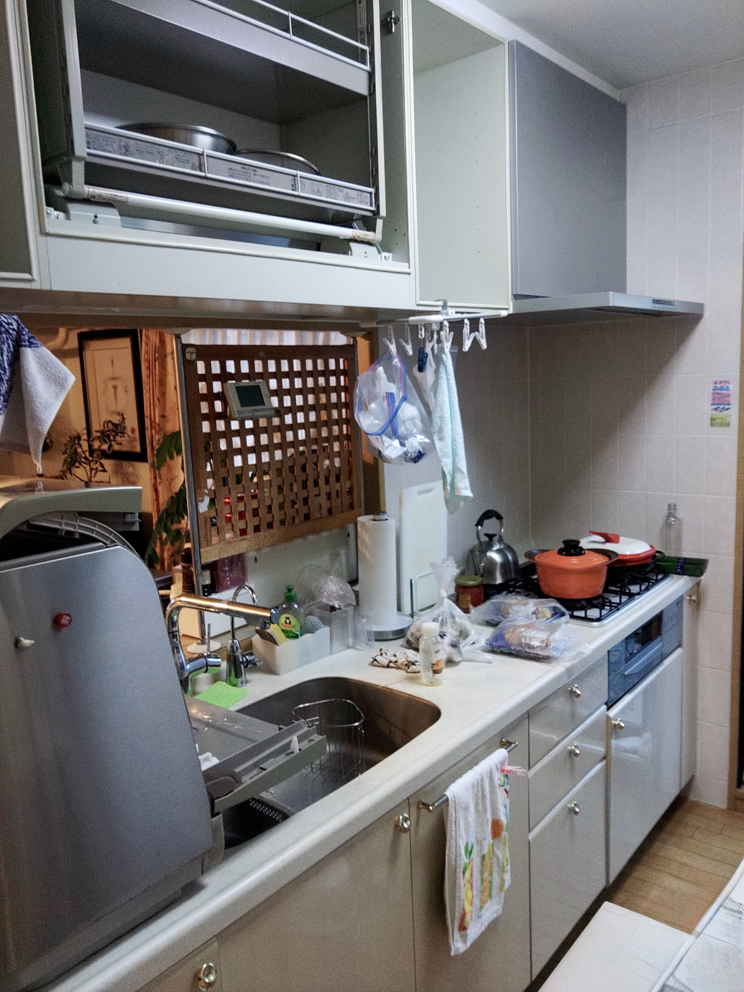 Images 株式会社 照繁工務店