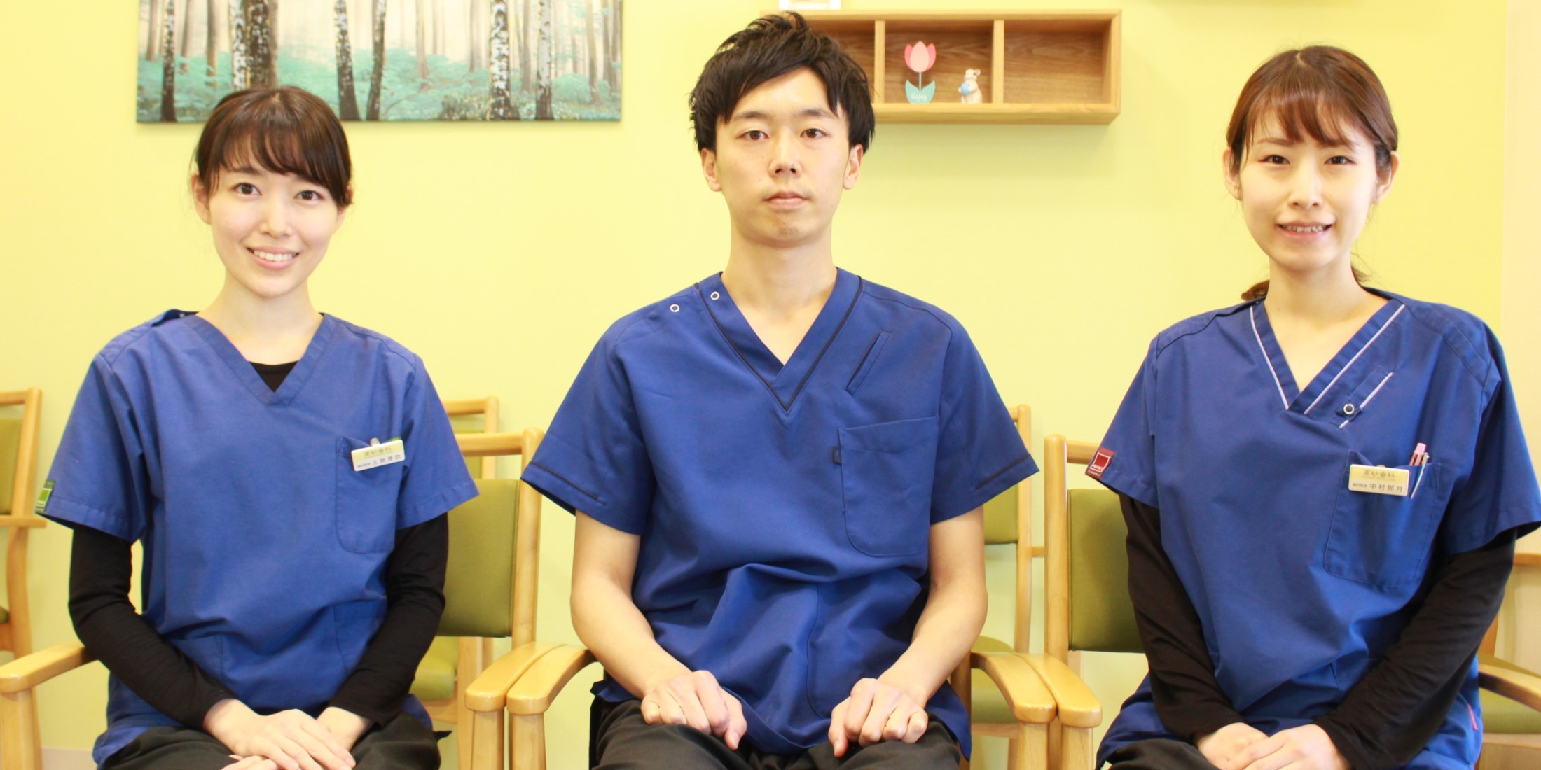 Images 医療法人社団　真俊会　高砂歯科