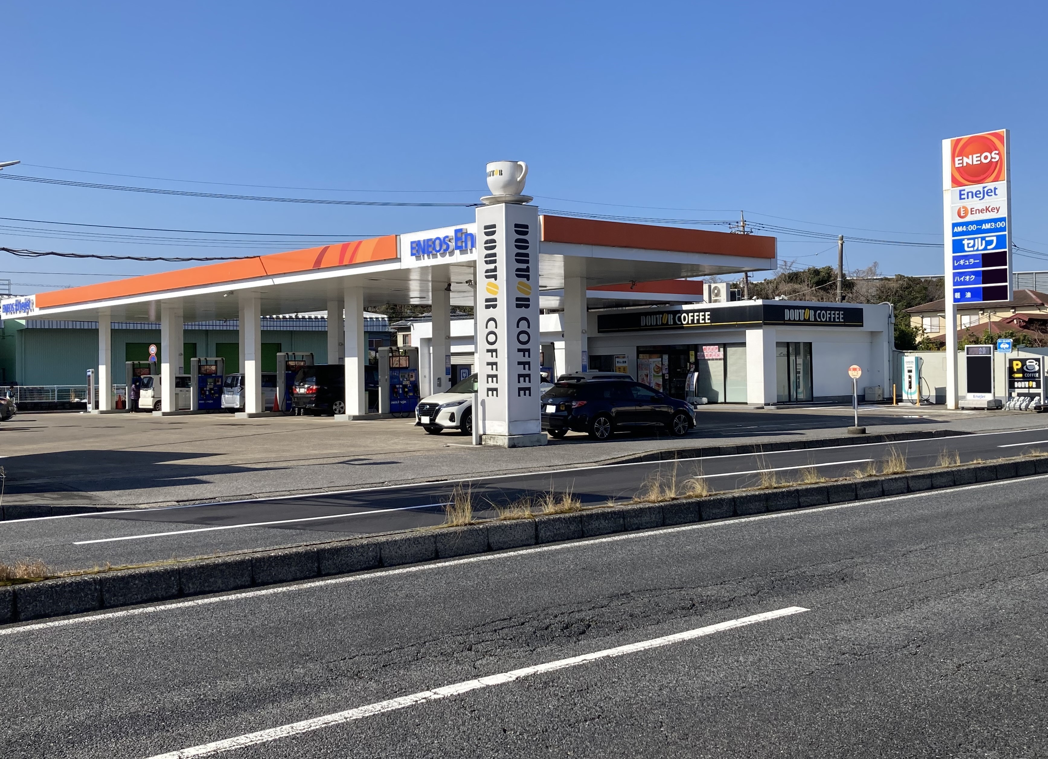 Images ENEOS 浜野インターSS（ENEOSモビリニア）