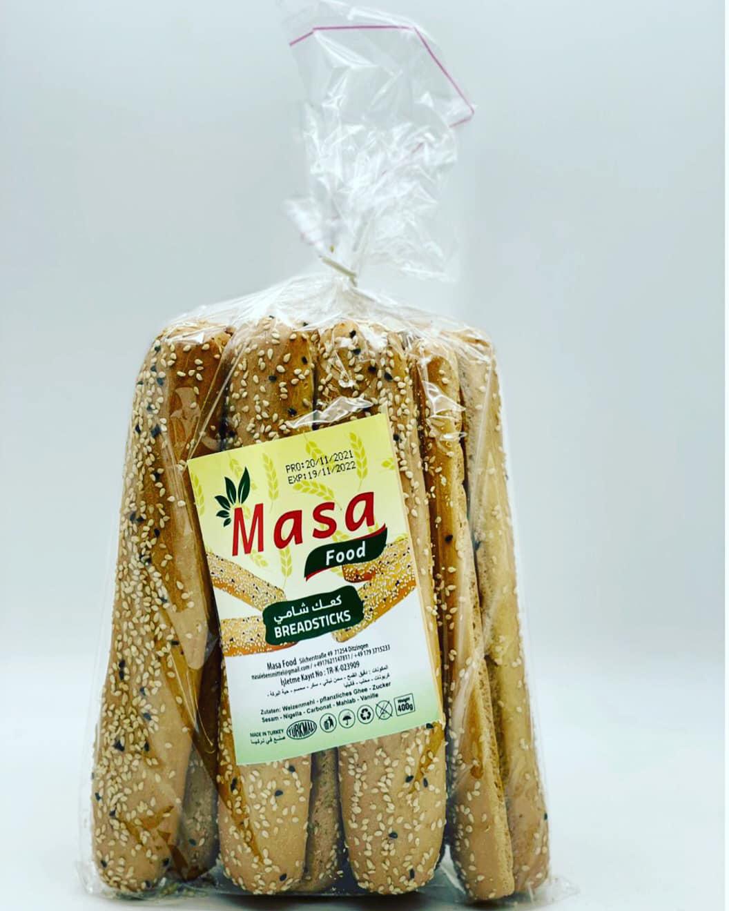 Al Jazeera Lebensmittel, Rheinstrasse 41 in Frenkendorf