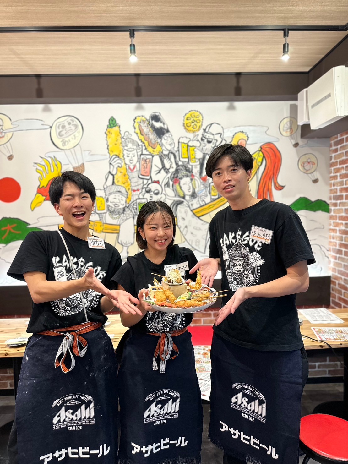 Images あいよっ！四条高倉店