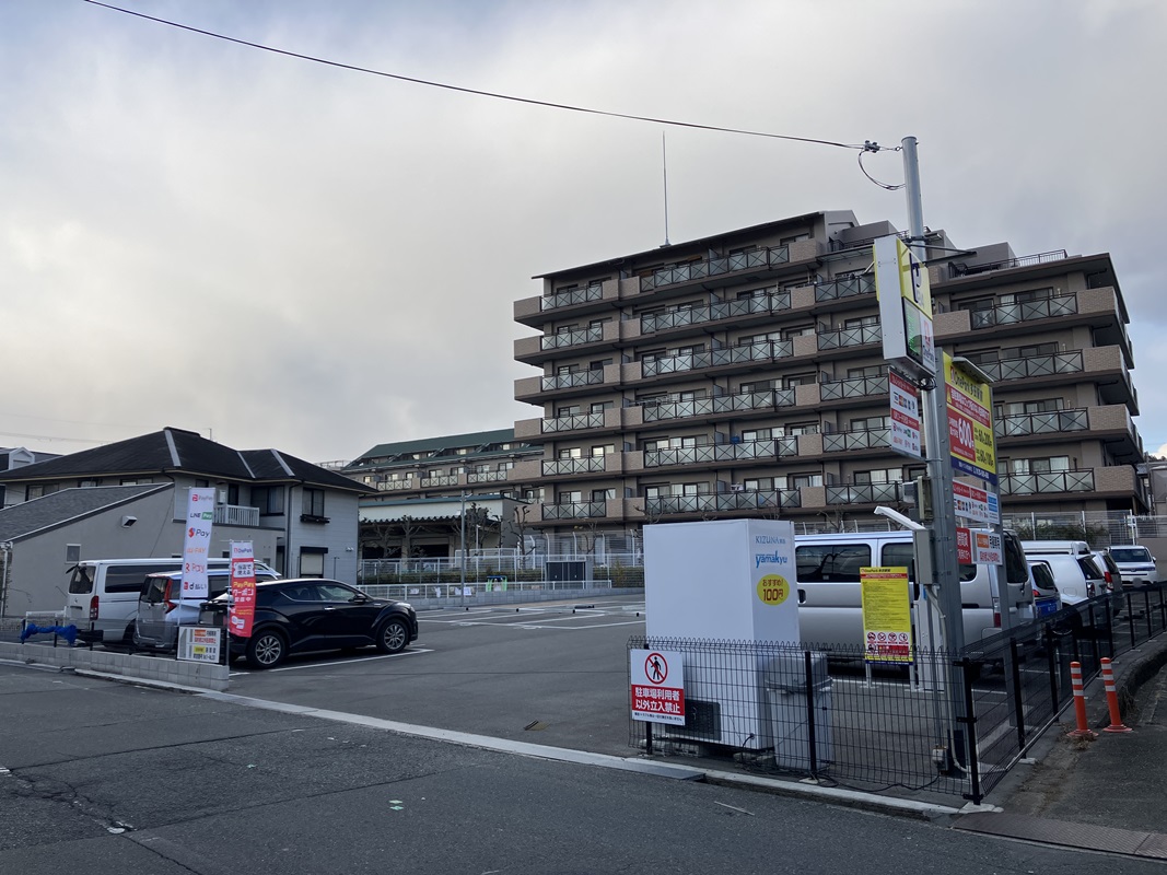 Images ONE PARK多田駅前