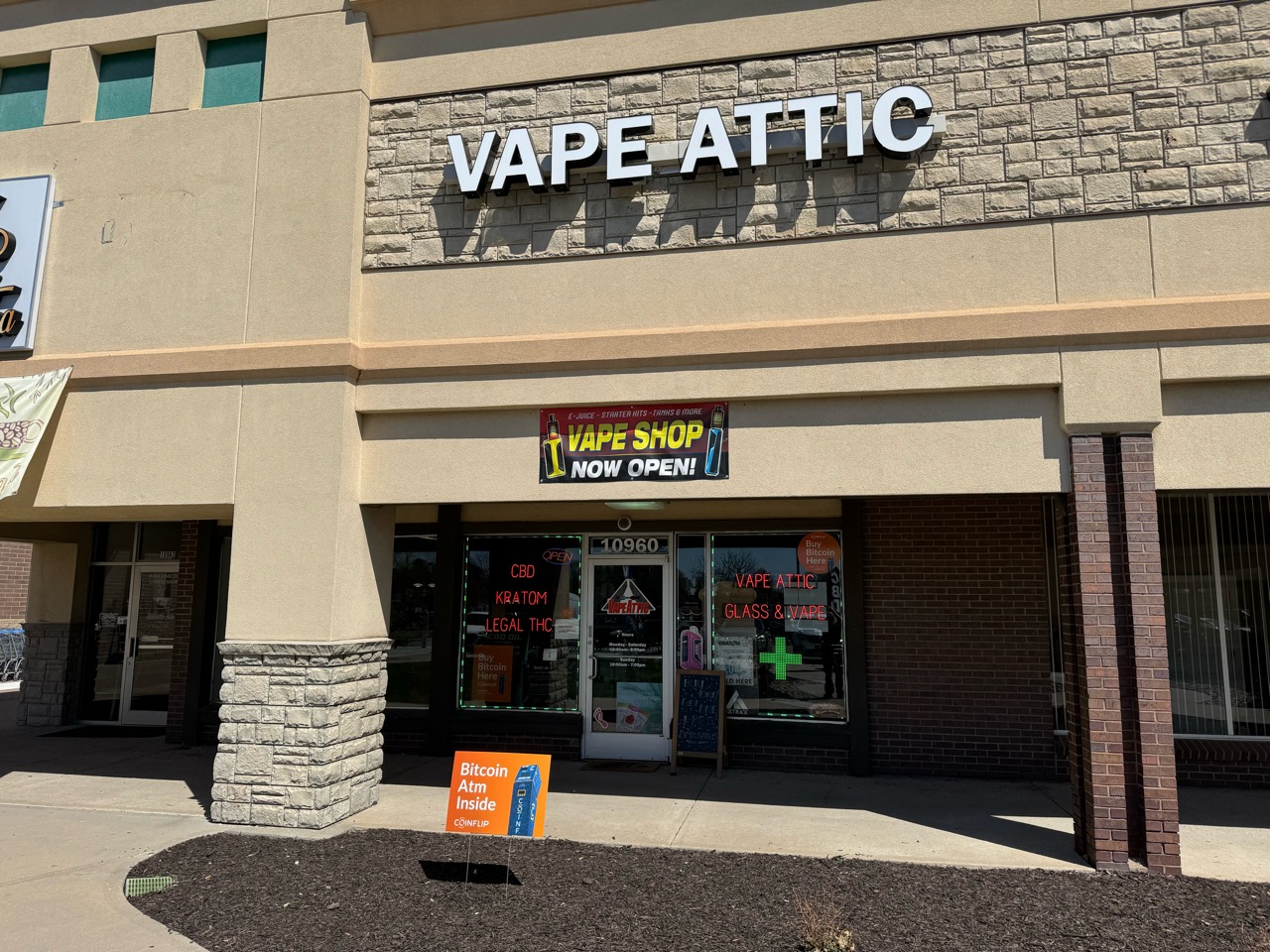 CoinFlip Bitcoin ATM - Vape Attic (Shawnee) Image
