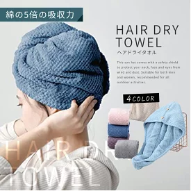 Images 株式会社UP（ユーピー）