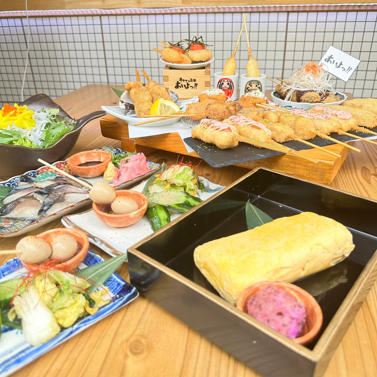 Images あいよっ！三条富小路店
