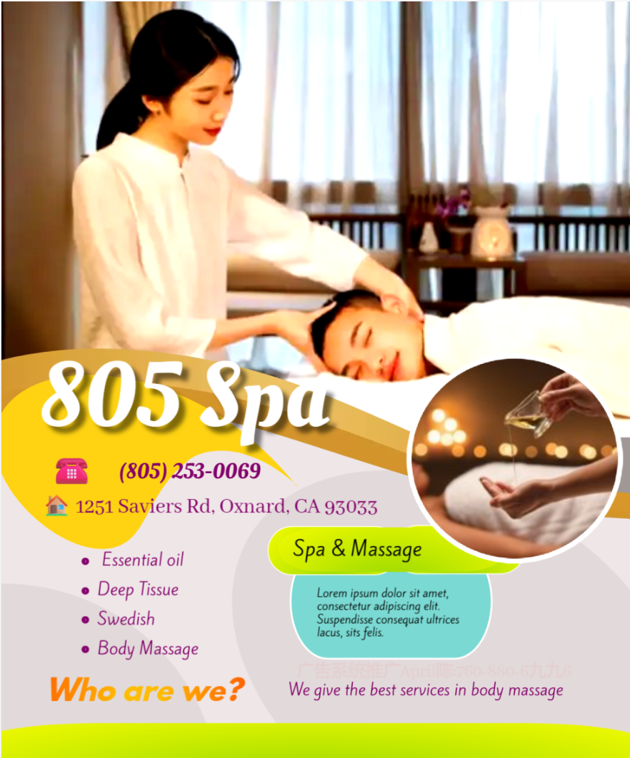 Everyone has different traits.  Part of being an individual means having your own individual shape and size, your own stressors, ache and pains, physical needs, and ailments.  It only makes sense to have your own personal care and relief for your own personal needs. Massaging is all about personalized attention, care.