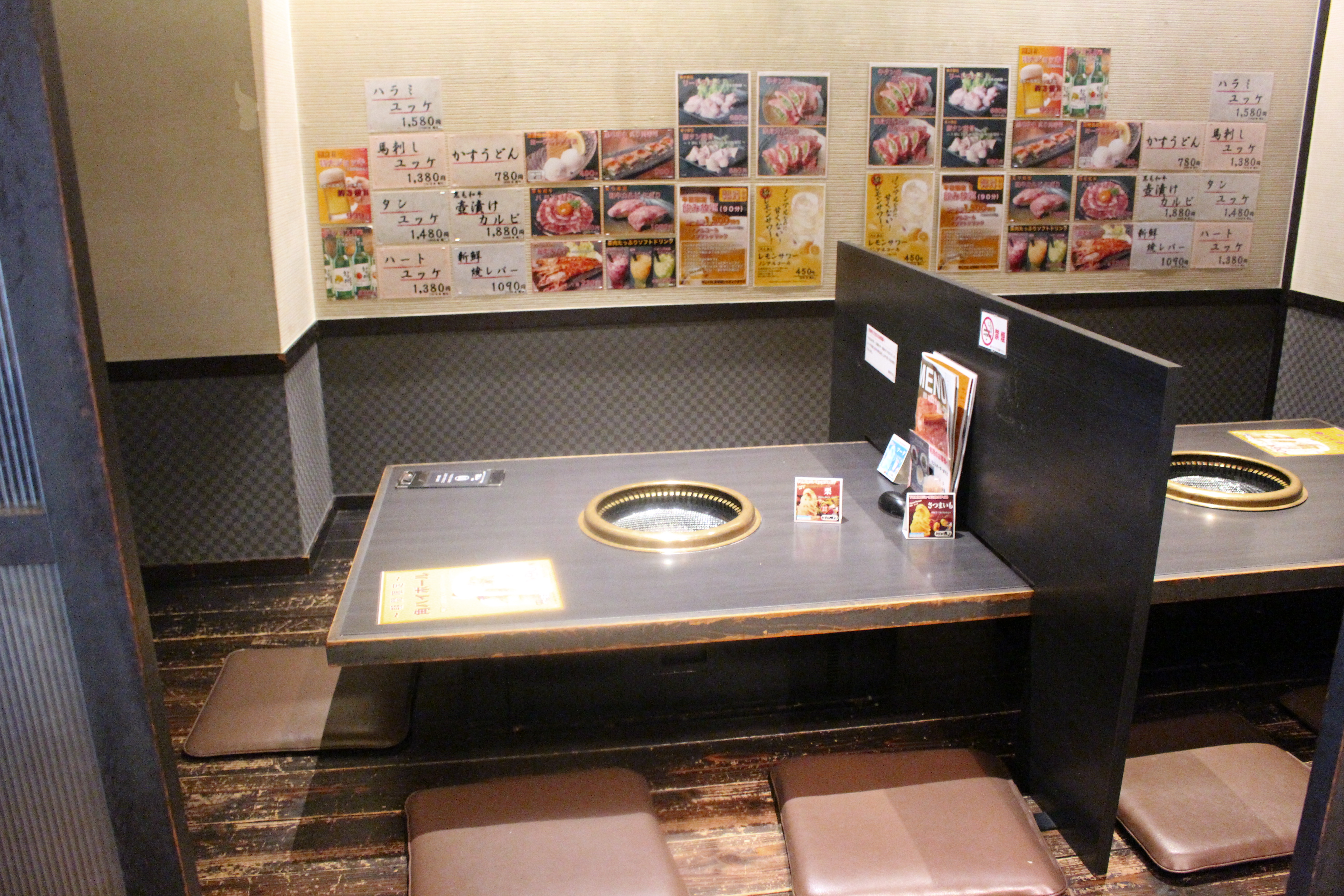 Images 焼肉やまと大久保店