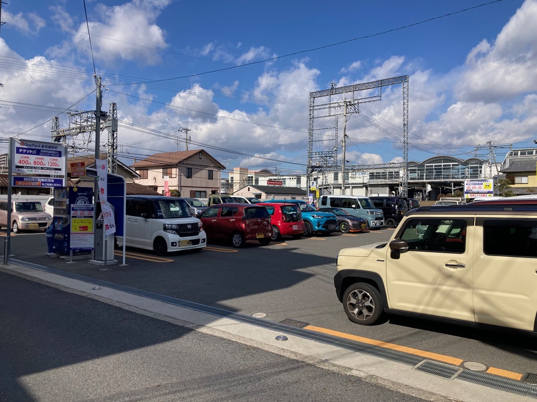 Images ONE PARK新祝園駅前