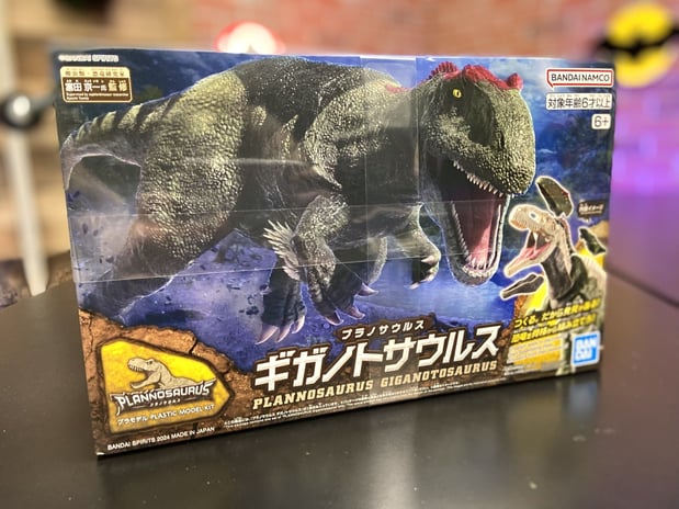 Images Radar Toys