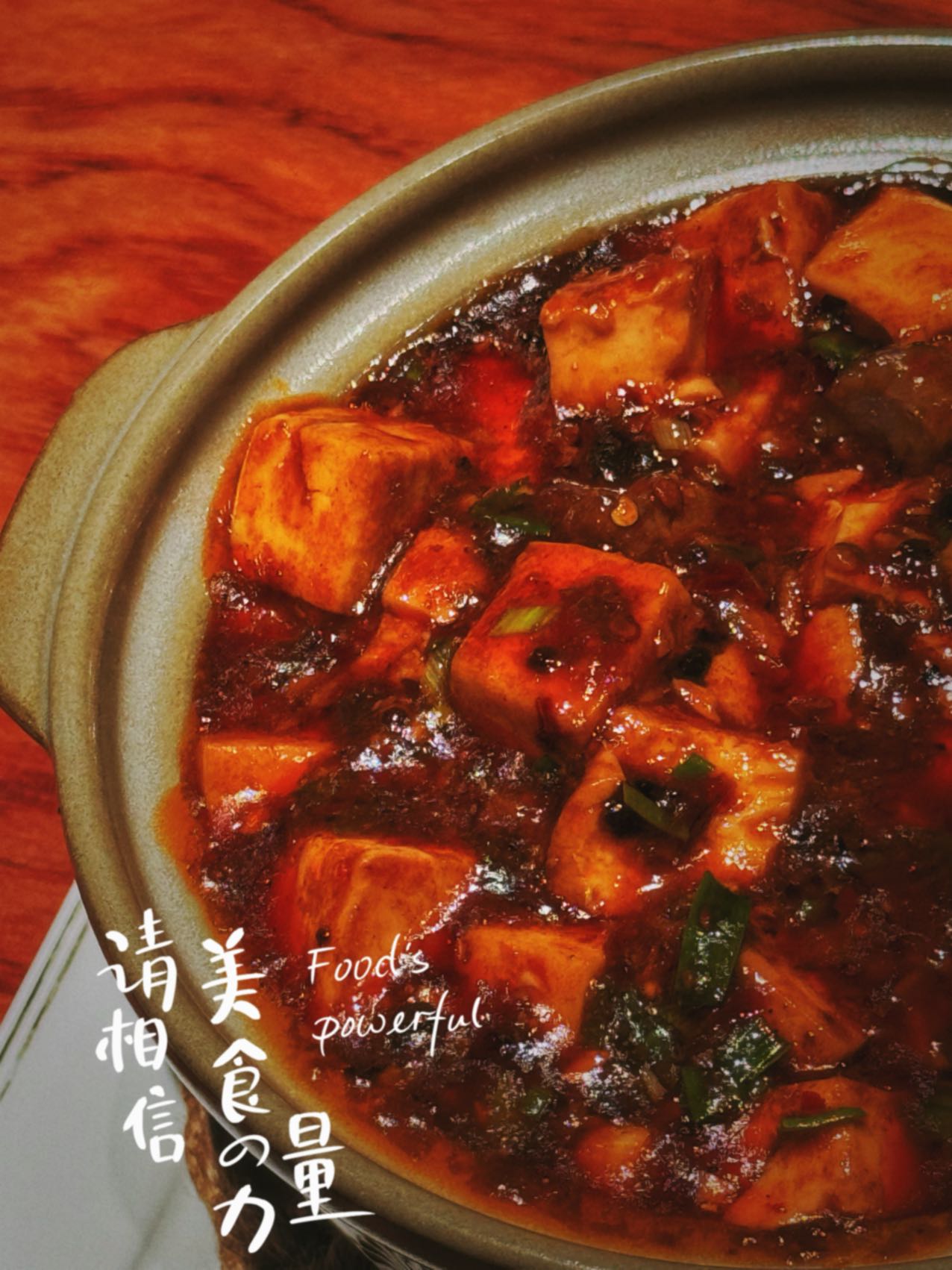 Images 瑠璃 琉璃