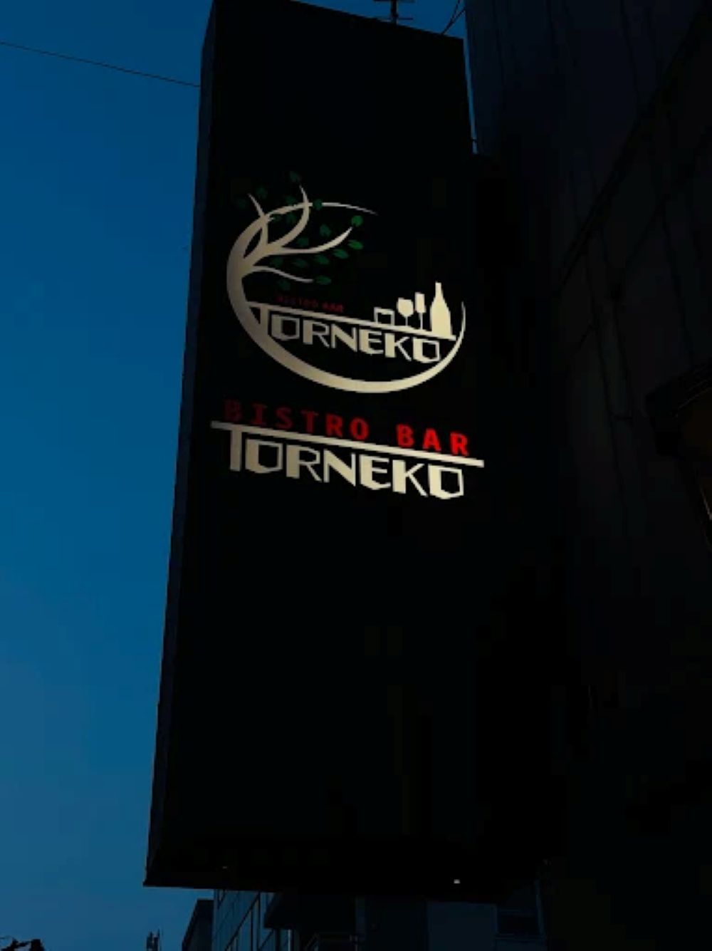 Images BISTRO BAR TORNEKO