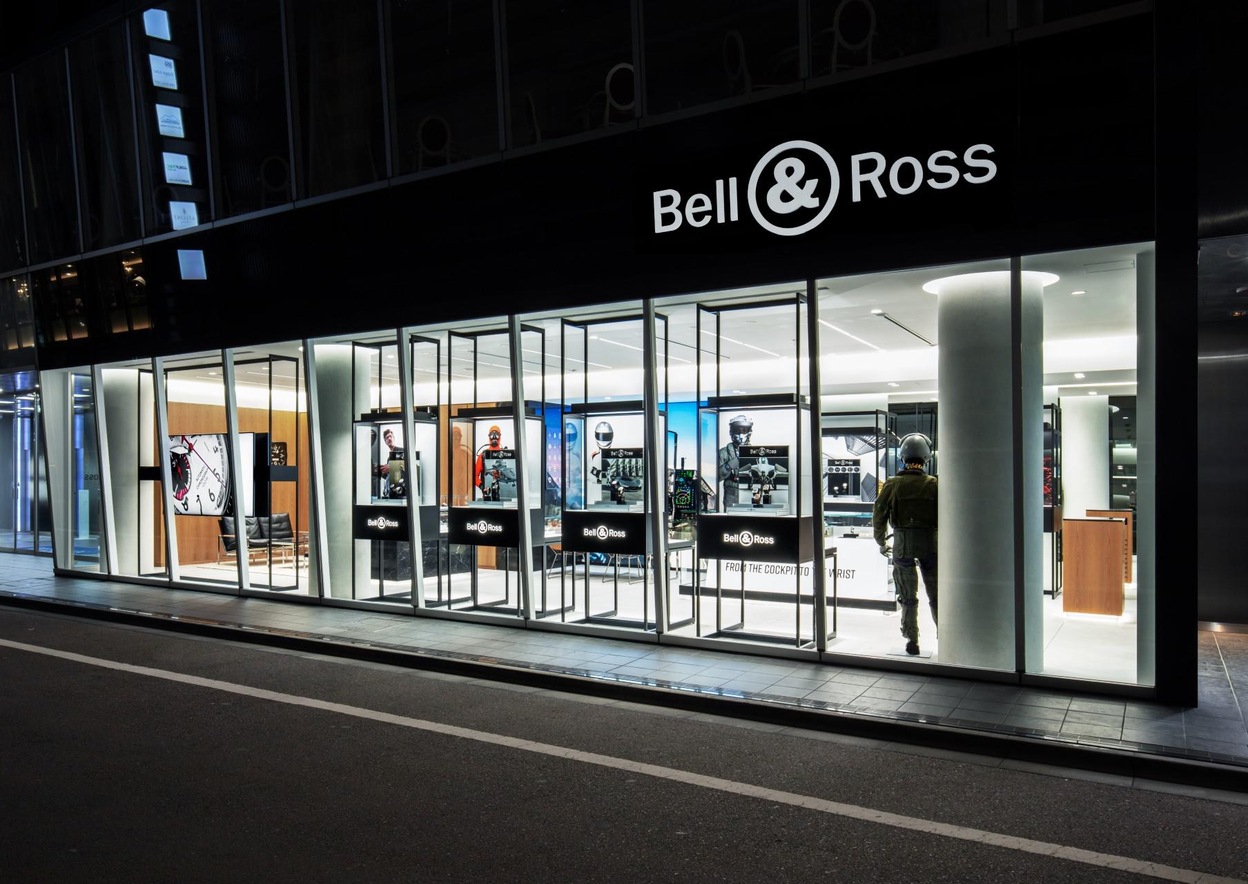 Images Bell & Ross 銀座ブティック