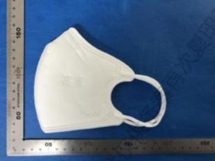 TRENDCARD GmbH, Katernberger Straße 88 in Wuppertal