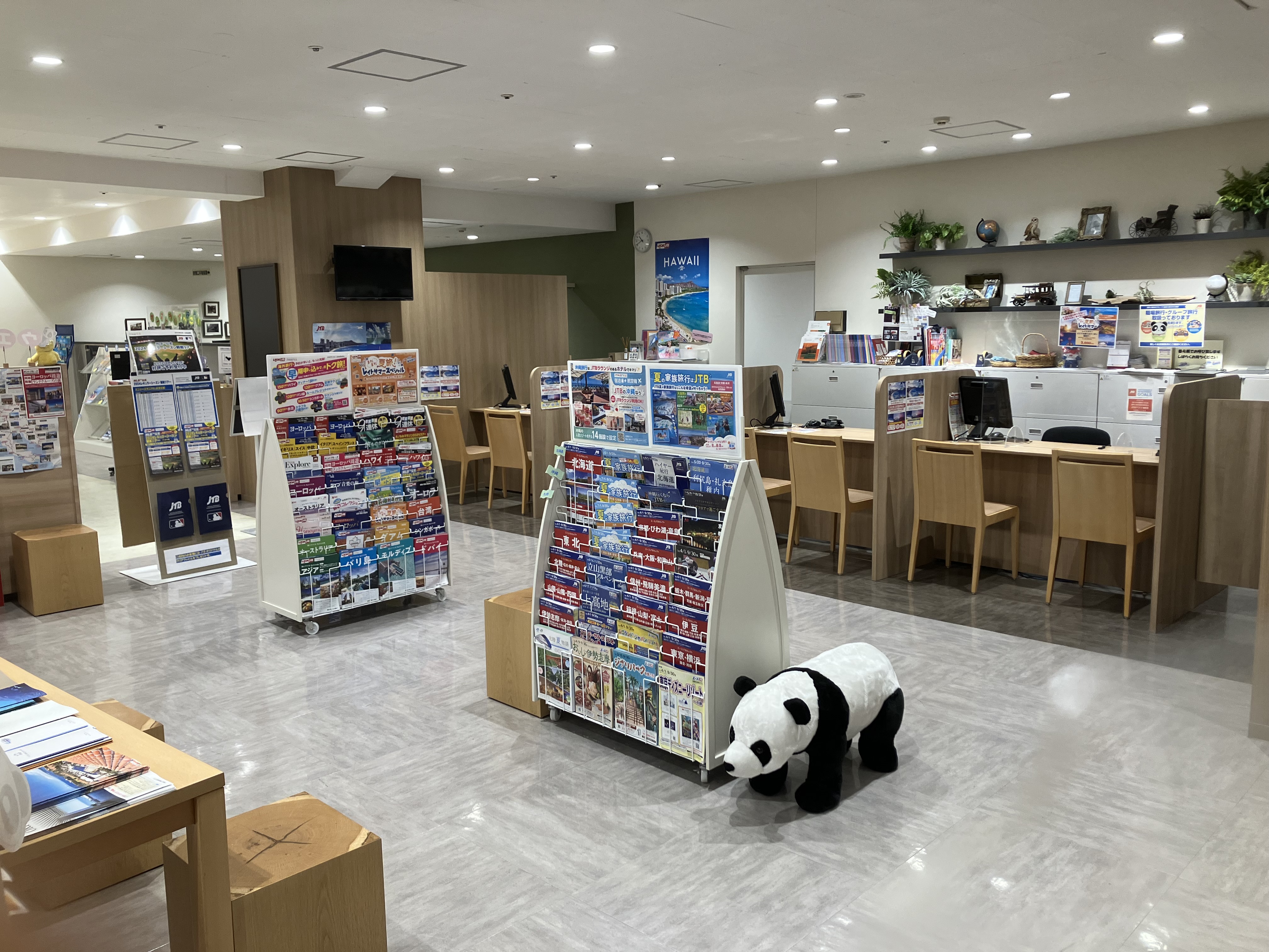 Images JTBウエディングデスク上野マルイ