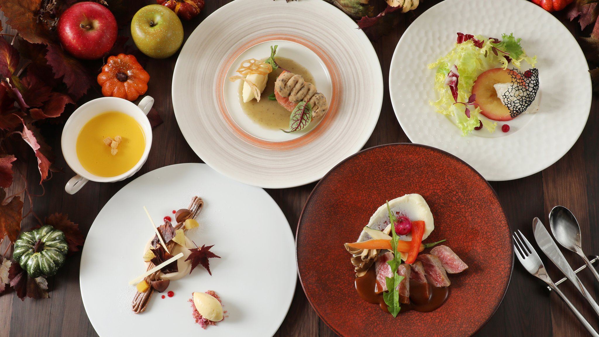 Images ANA Crowne Plaza Okayama by IHG