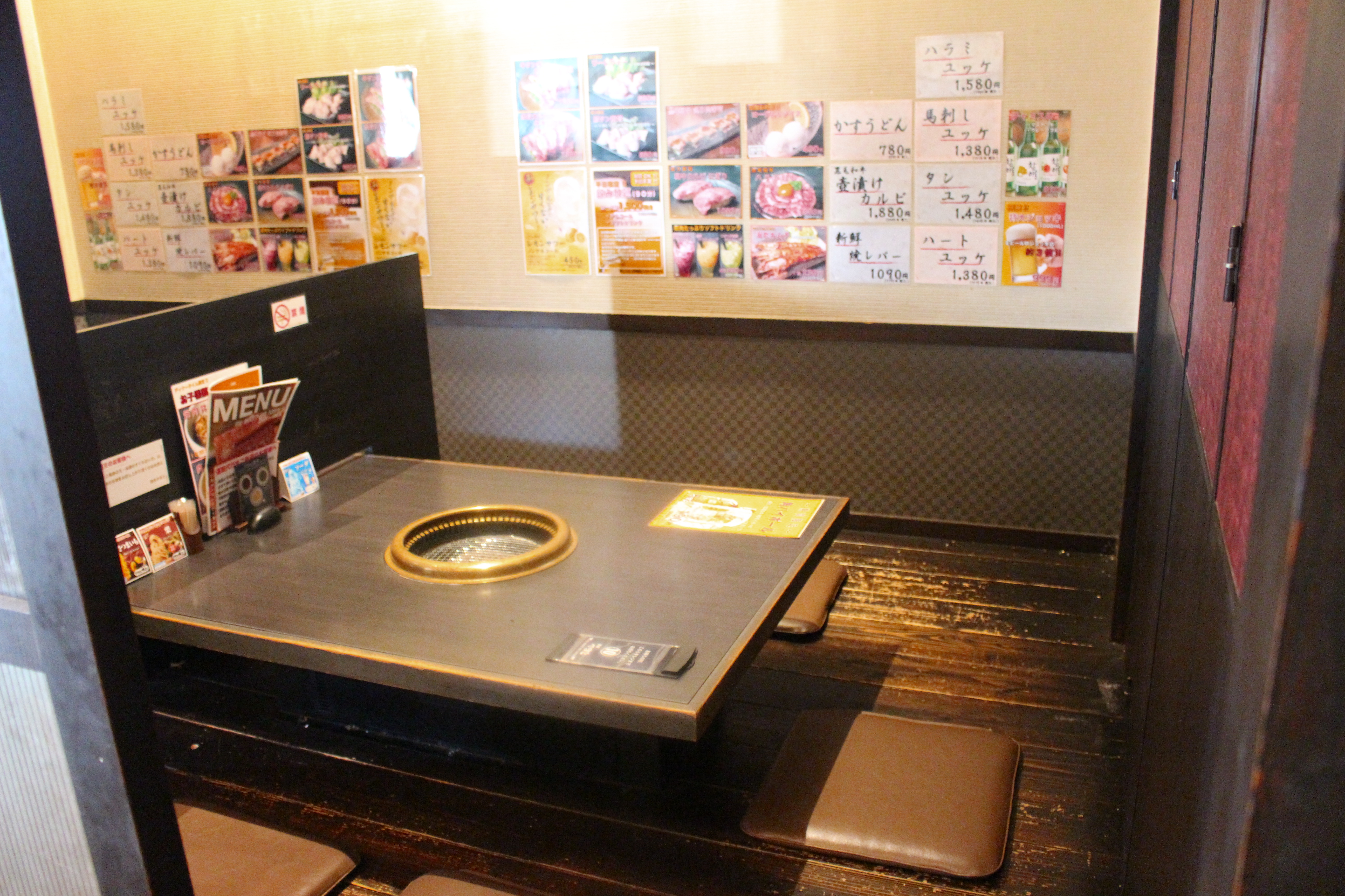 Images 焼肉やまと大久保店