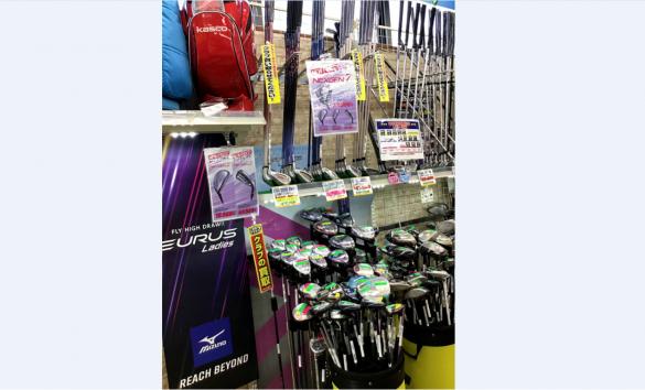 Images ゴルフパートナー 西宮中央店