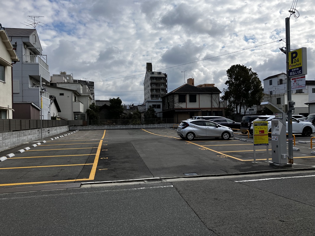 Images One Park和歌山北細工町