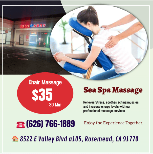 Images Sea Spa 大圣足浴