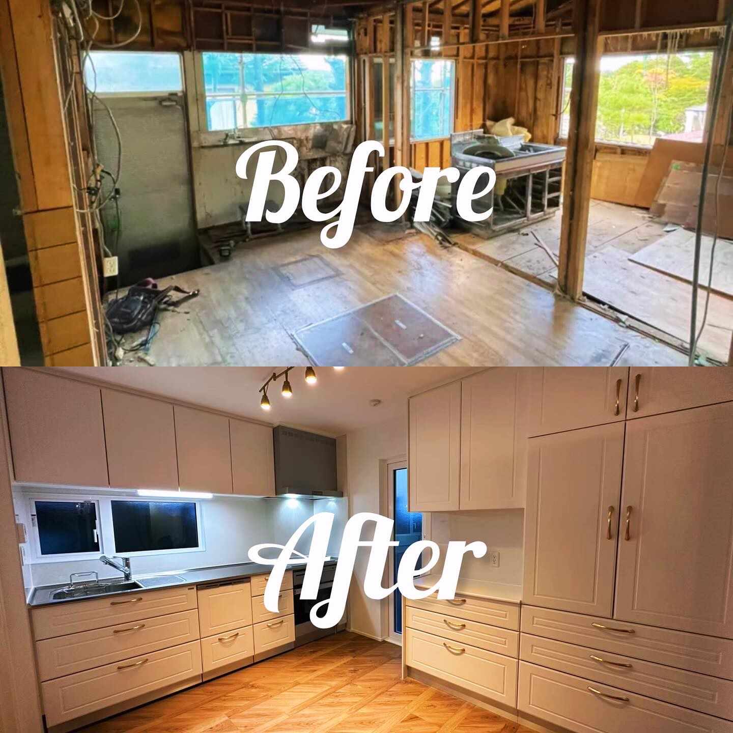 Images 有限会社 鎌田工務店