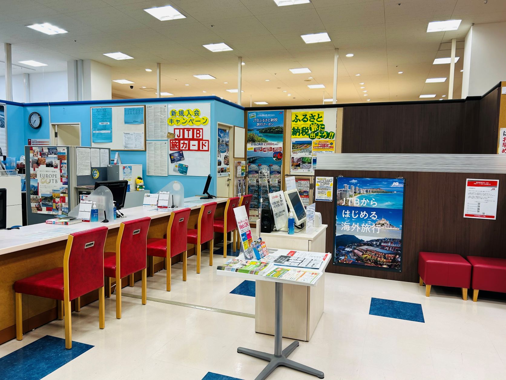 Images JTB 宇都宮アピタ店