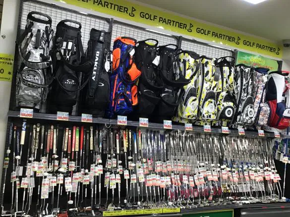 Images ゴルフパートナー 川西多田ハイグリーンゴルフ店