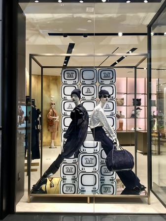 Images Max Mara