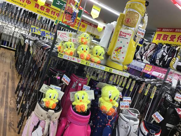 Images ゴルフパートナー 福知山店