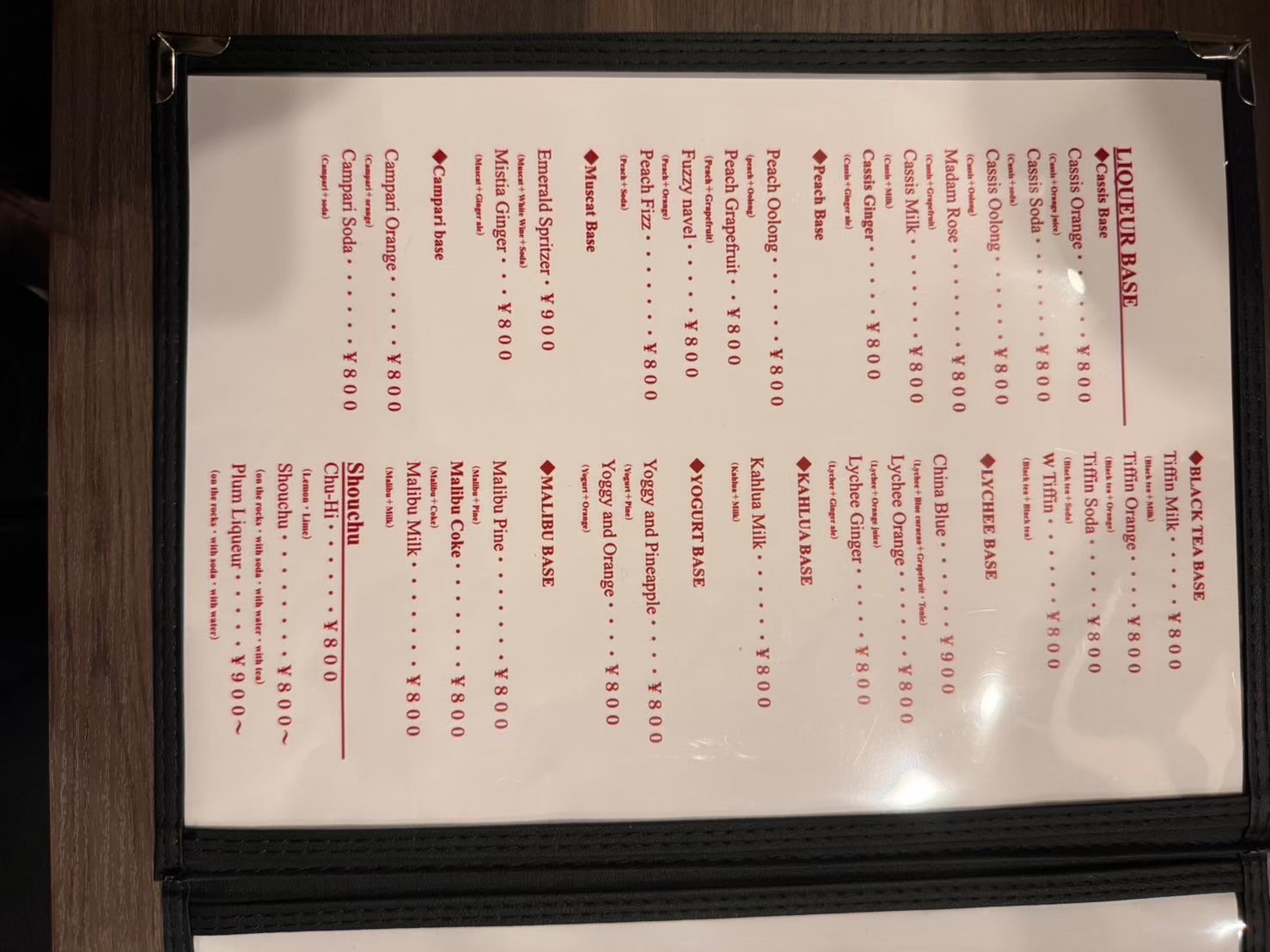 Images 心斎橋 Shisha(シーシャ) Cafe & Bar Fuu