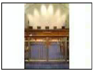 Frank Smith Law Office