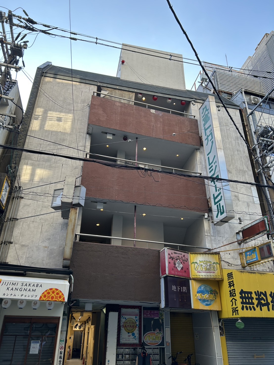 Images パッション梅田店