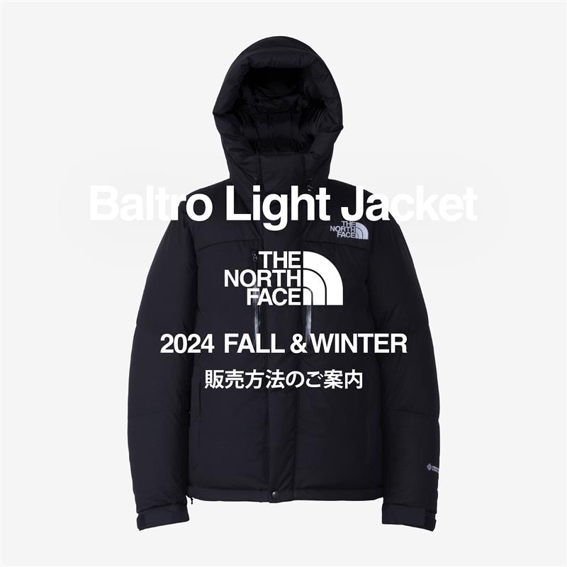 Images THE NORTH FACE/HELLY HANSEN(ザ・ノース・フェイス/ヘリーハンセン) 大丸神戸