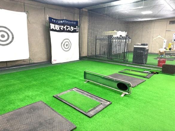Images ゴルフパートナー 八王子めじろ台店
