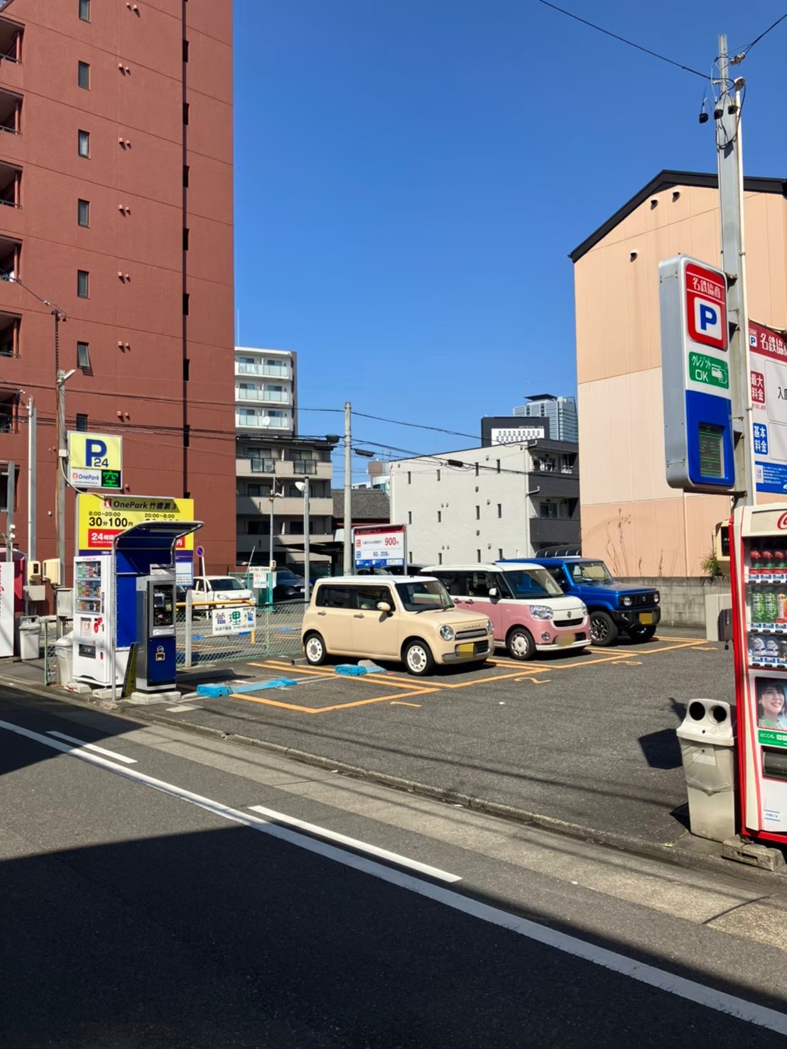 Images ONE PARK竹橋第3