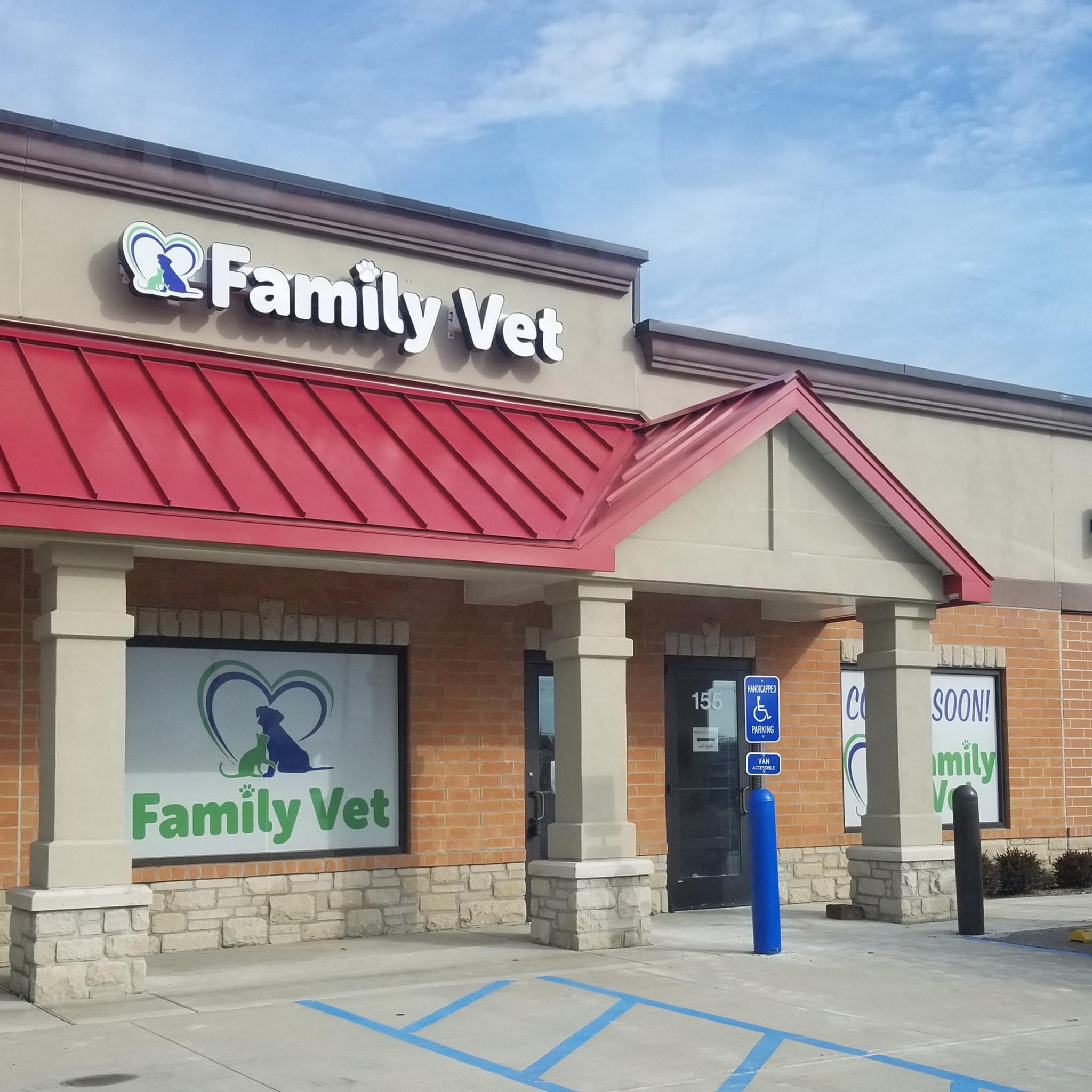 Family Vet Lake St. Louis Front Entrance