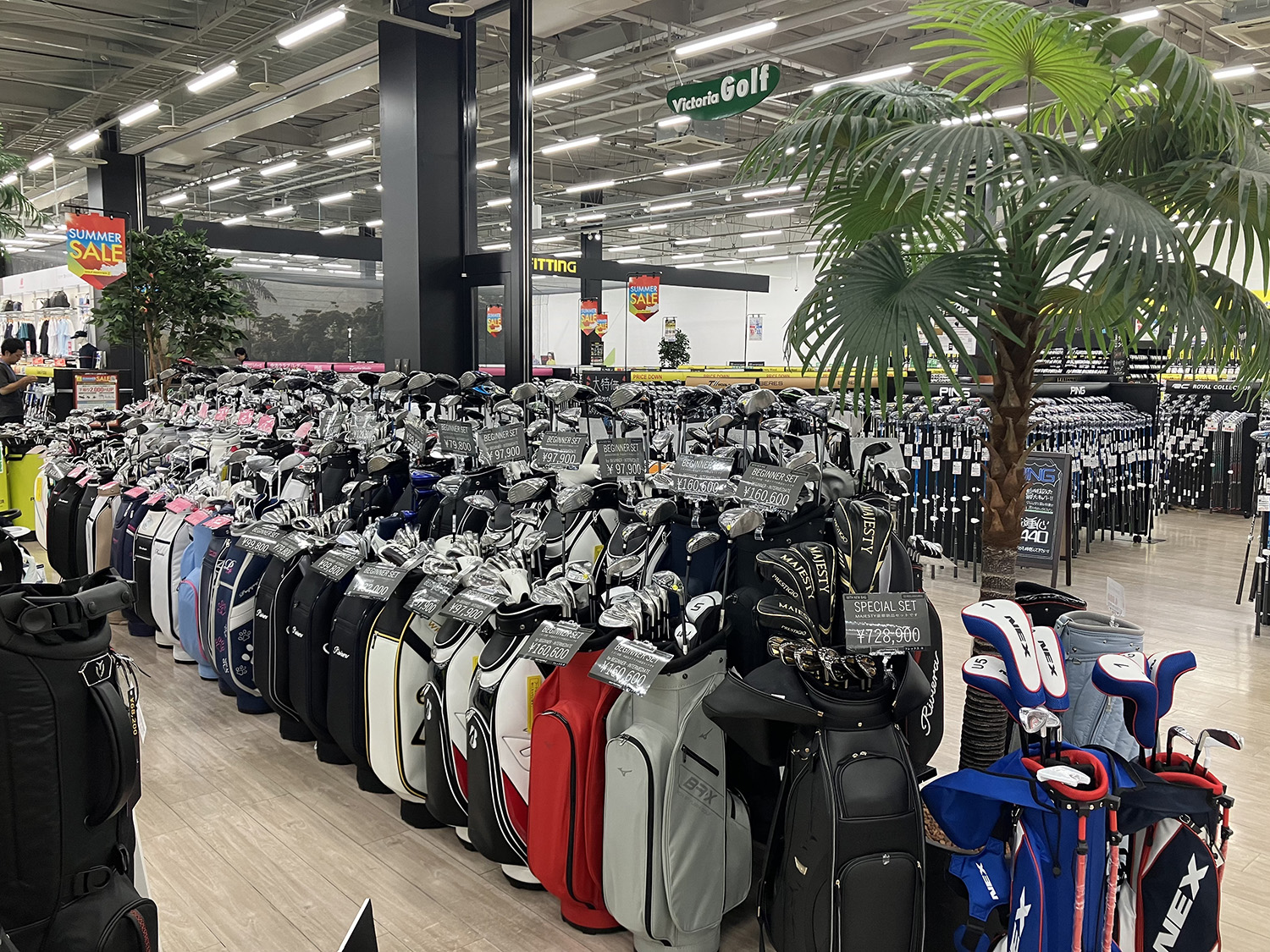 Images ゴルフパートナー成田店