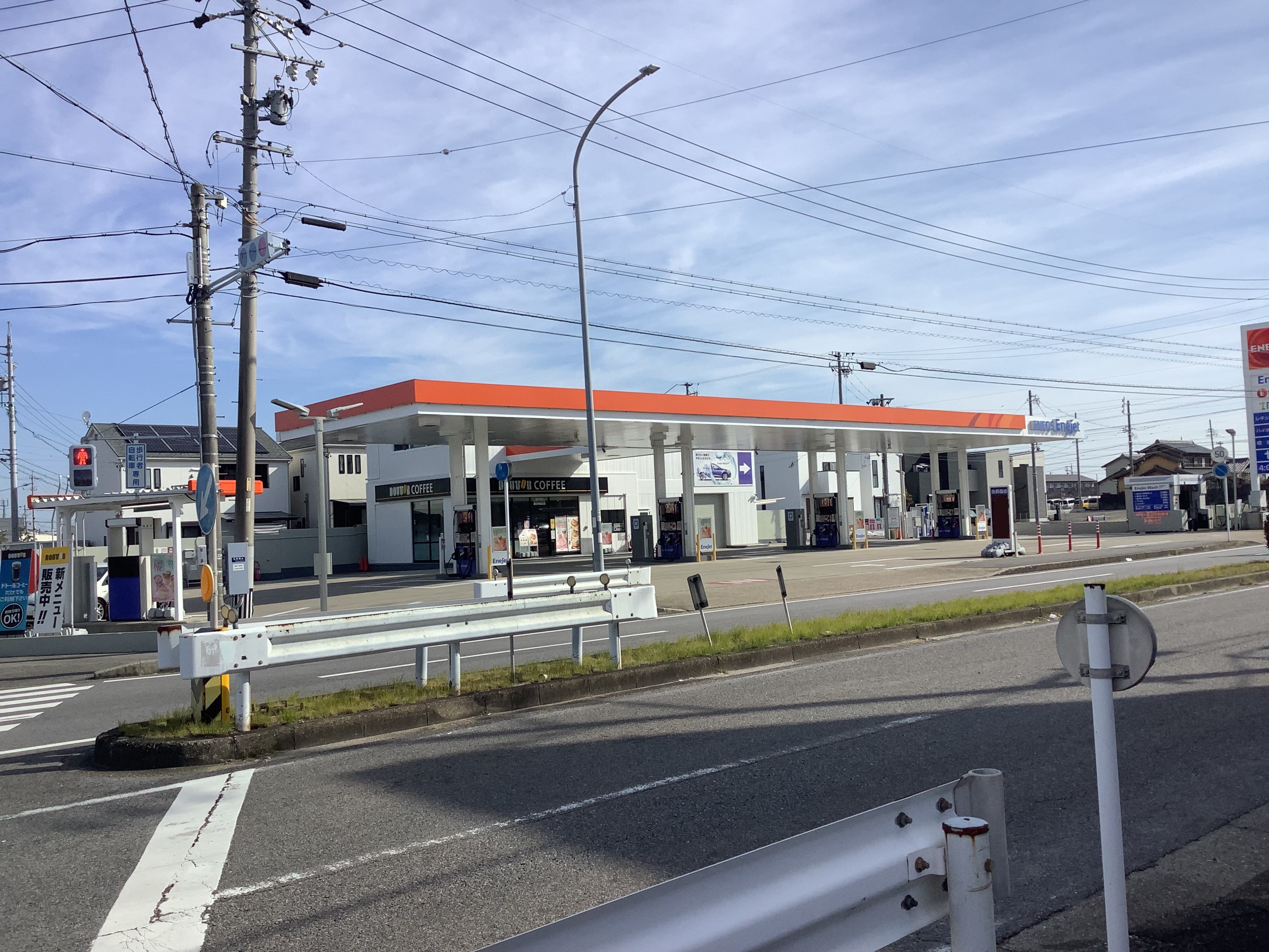 Images ENEOS 三好セントラルSS（ENEOSモビリニア）