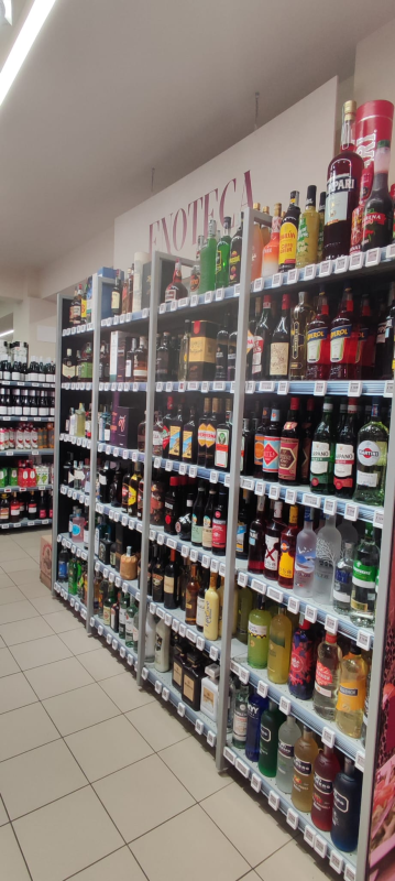 Images Coop Centro Alimentari