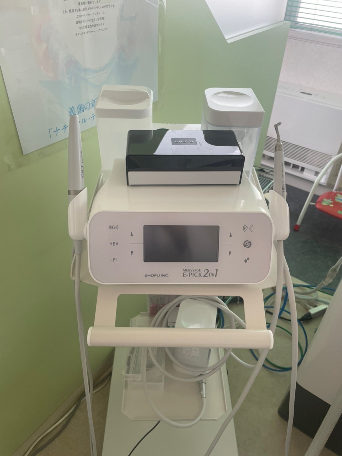 Images いしかわ歯科クリニック