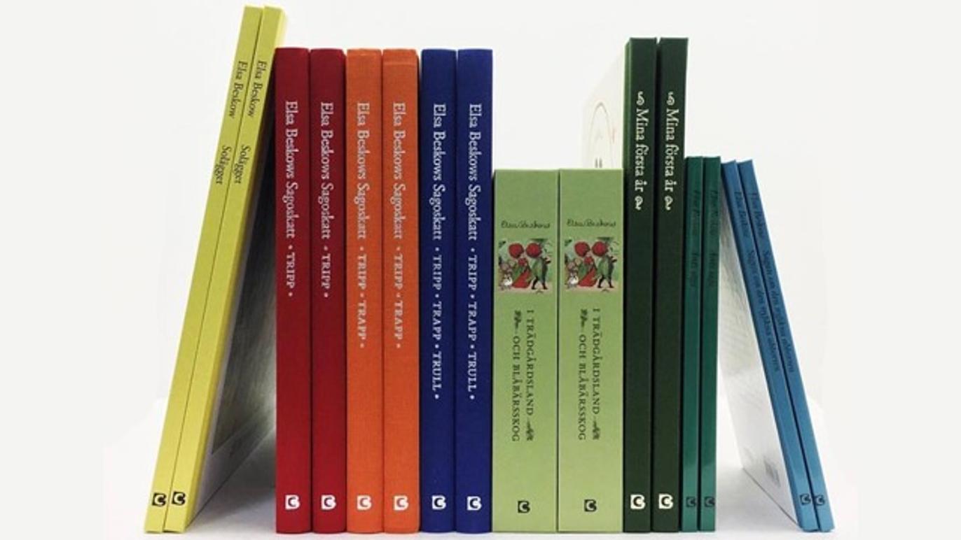 Images Arken bokhandel