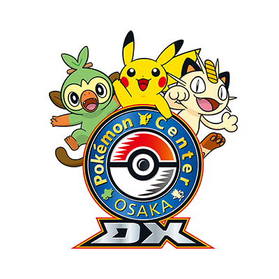 ポケモンセンターオーサカDX ＆ ポケモンカフェ Logo