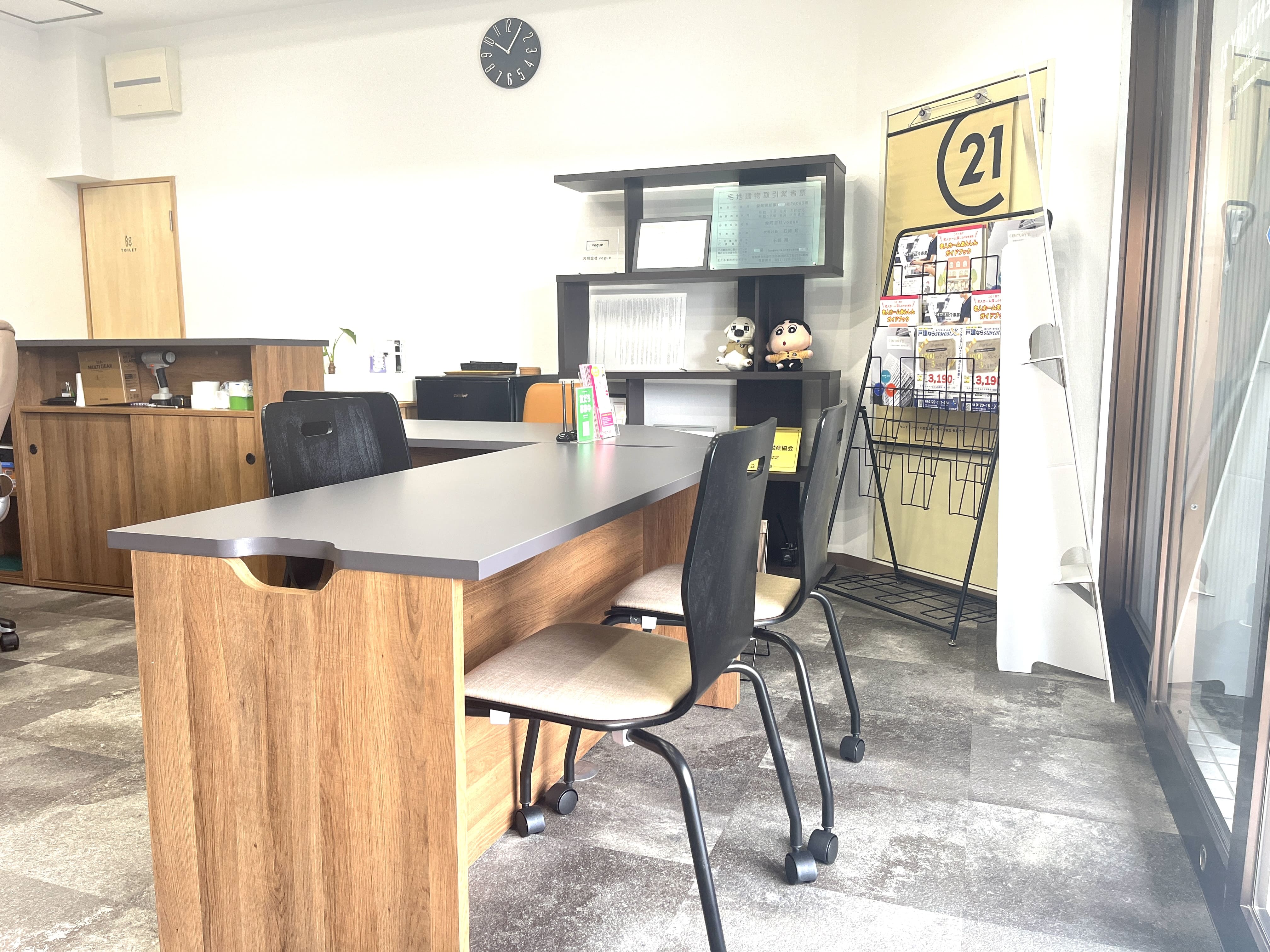 Images センチュリー21vogue