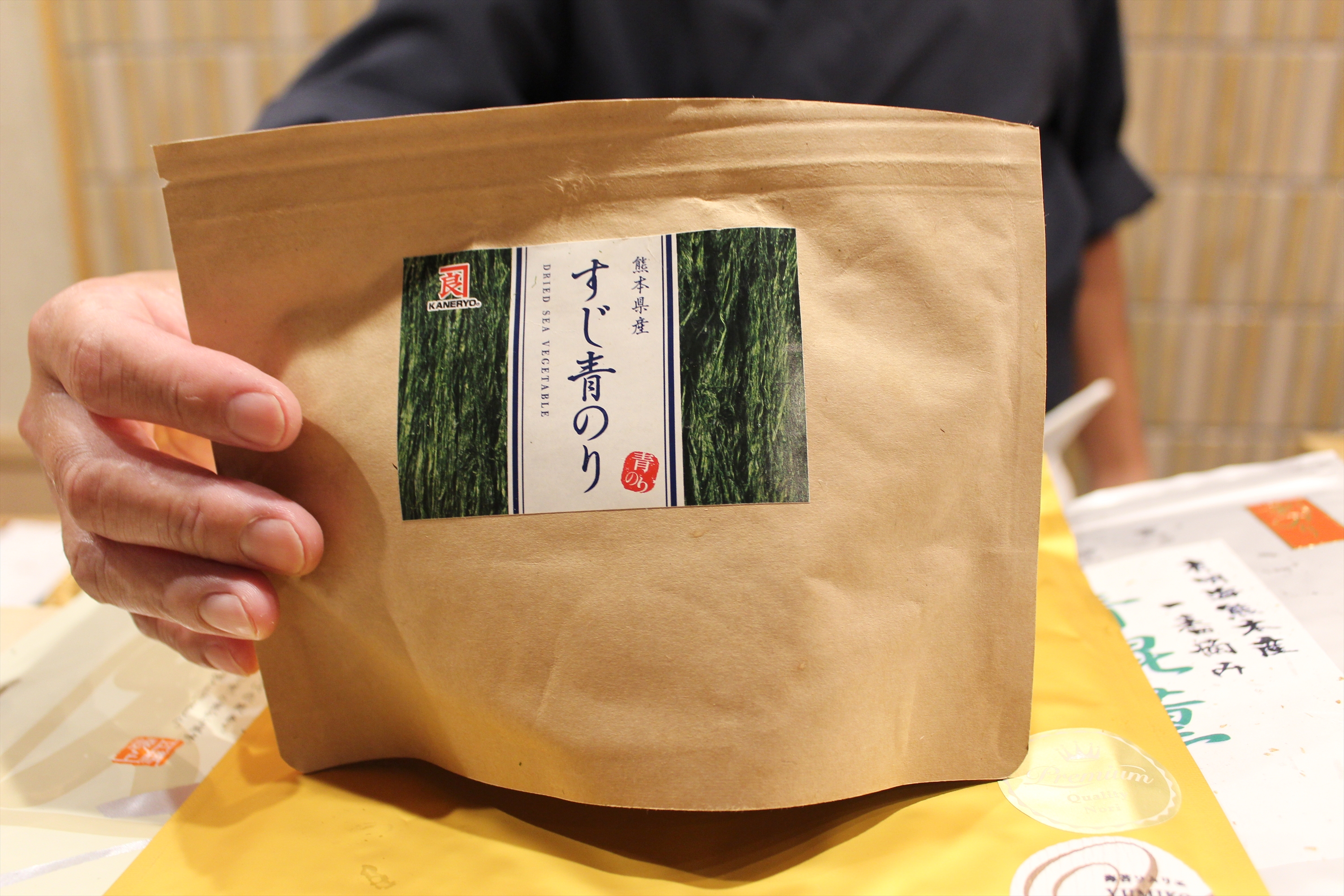 Images 寿司割烹ふじい