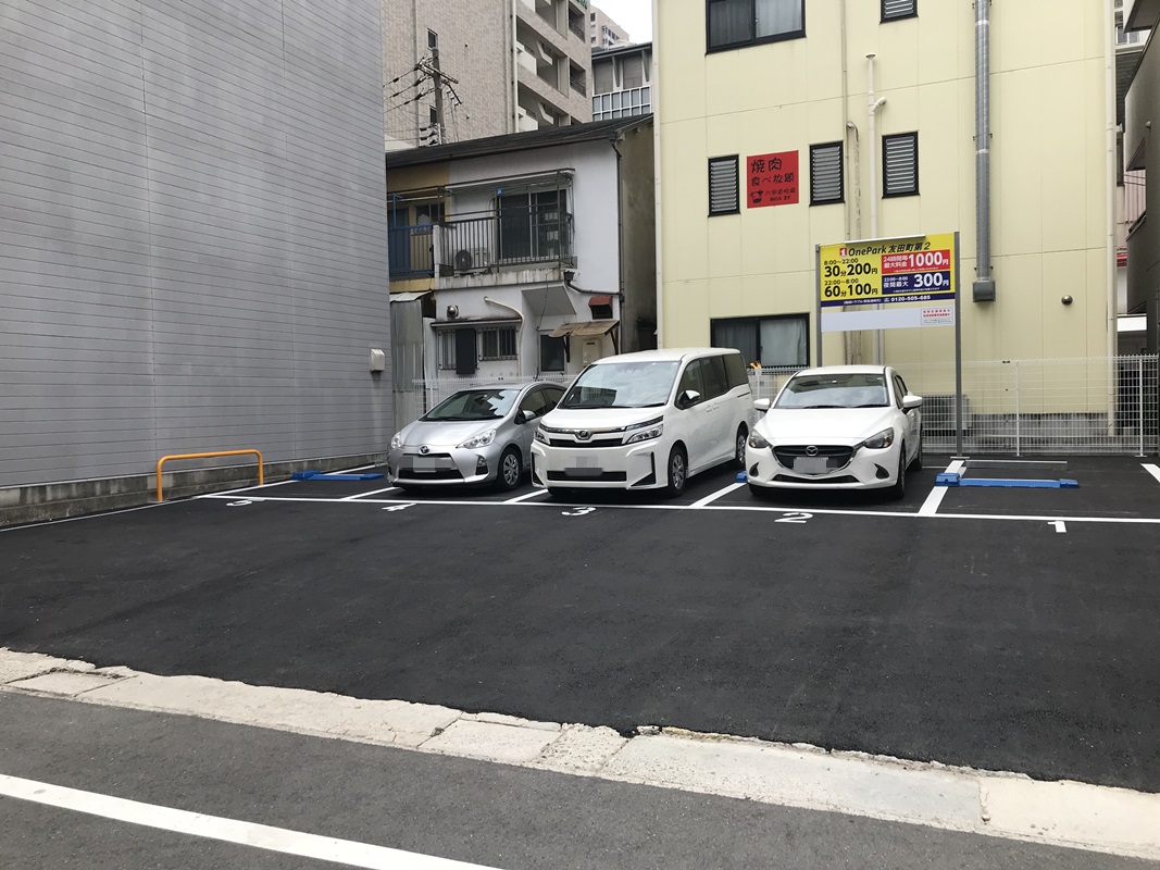 Images ONE PARK友田町第2