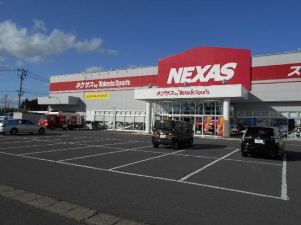 Images ゴルフパートナー ネクサス北上店