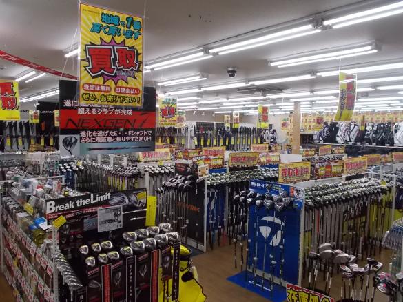 Images ゴルフパートナー 枚方店